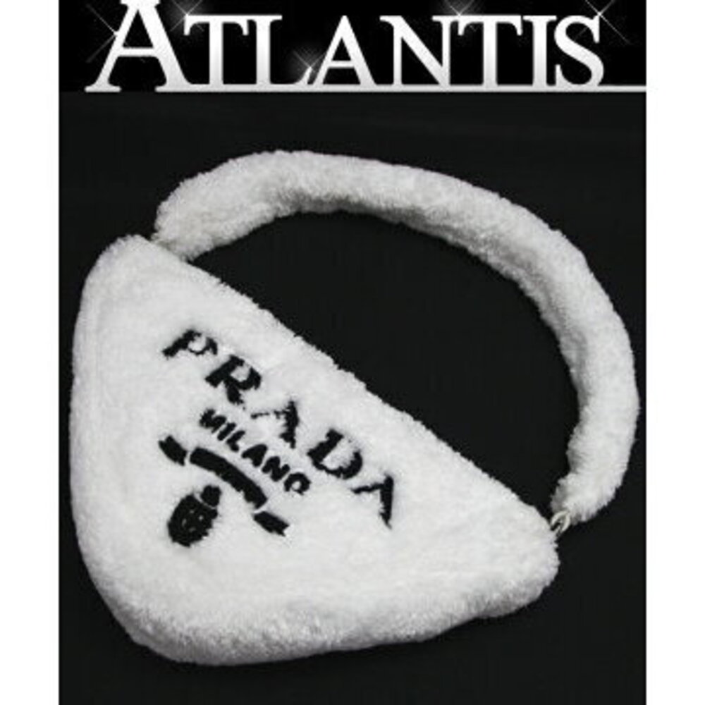 Prada Terry Triangle Handbag Pouch White Pile